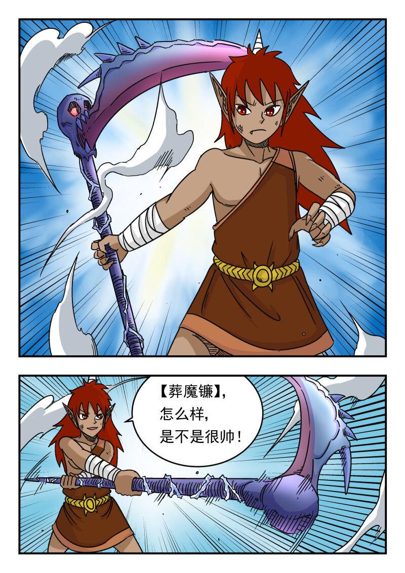 048 〇四八1