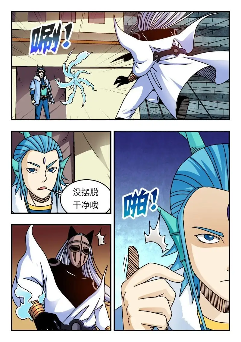 317 三一七5