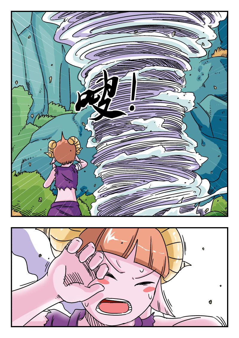 008 〇〇八1