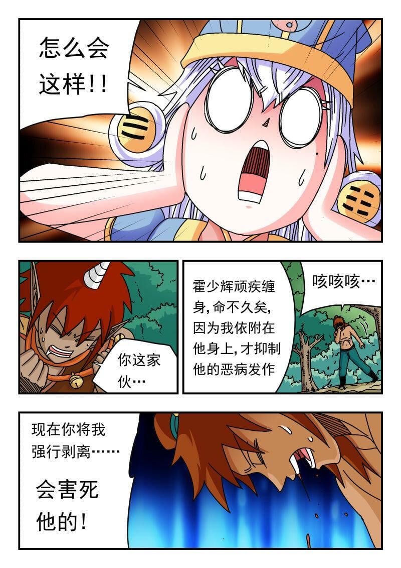 095 〇九五6