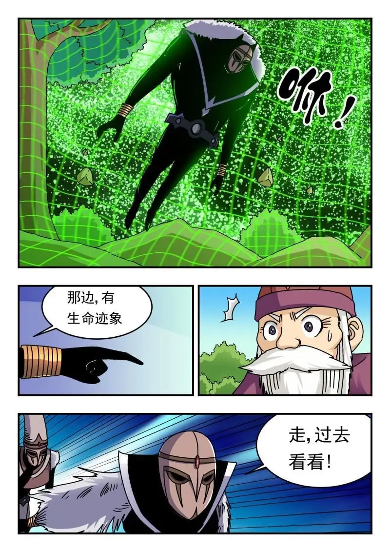 295 二九五4