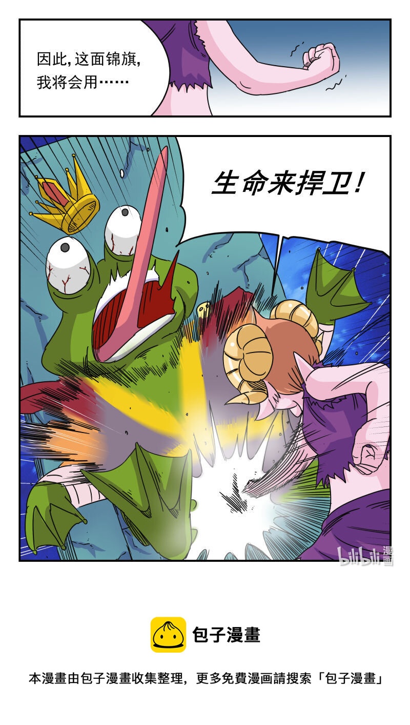 020 〇二〇15