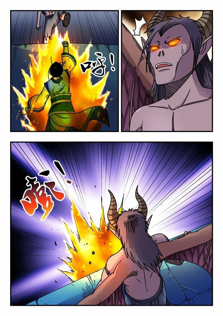 170 一七〇0