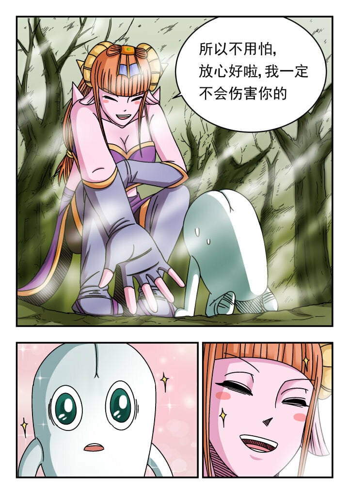130 一三〇9