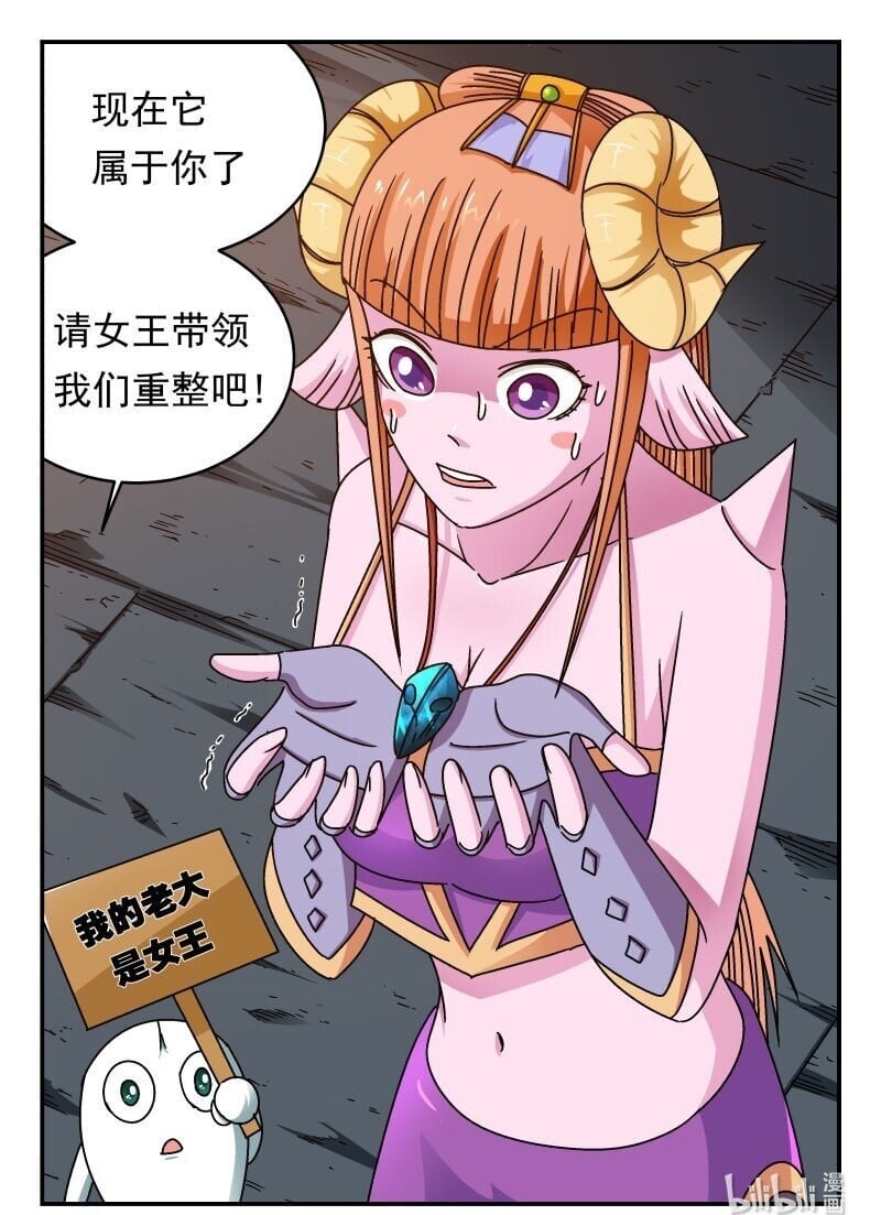 241 二四一15
