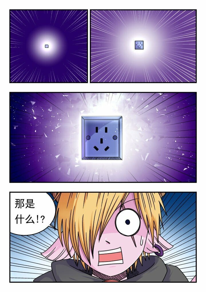 155 一五五5