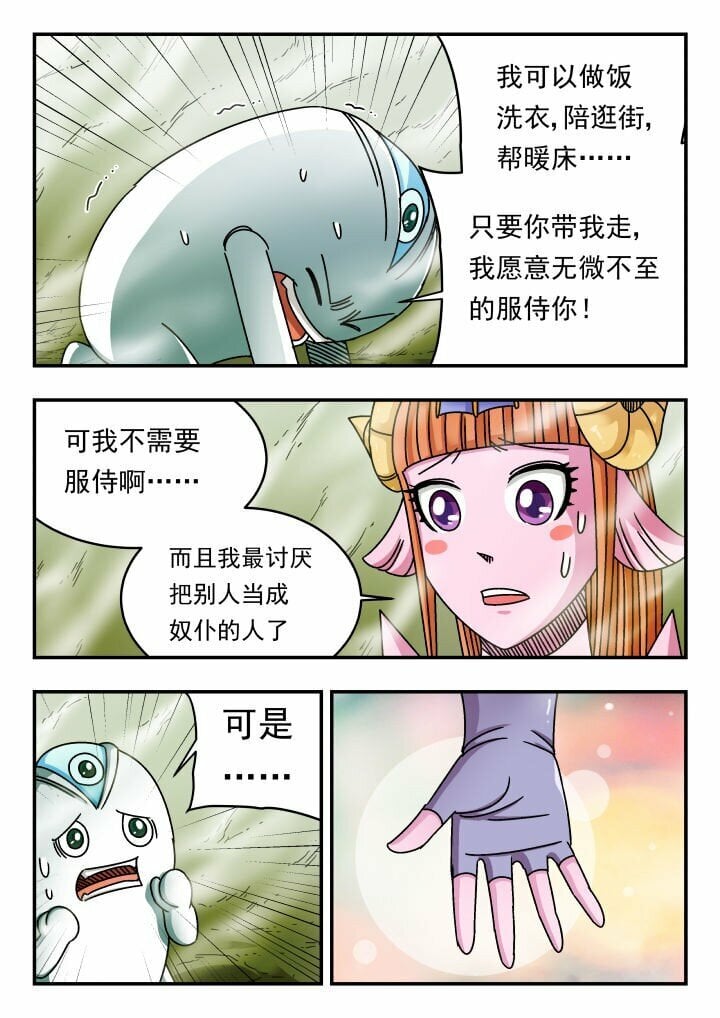 135 一三五2