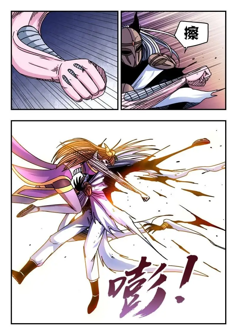 325 三二五4
