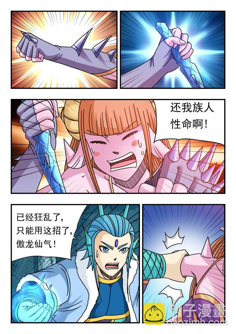 084 〇八四9