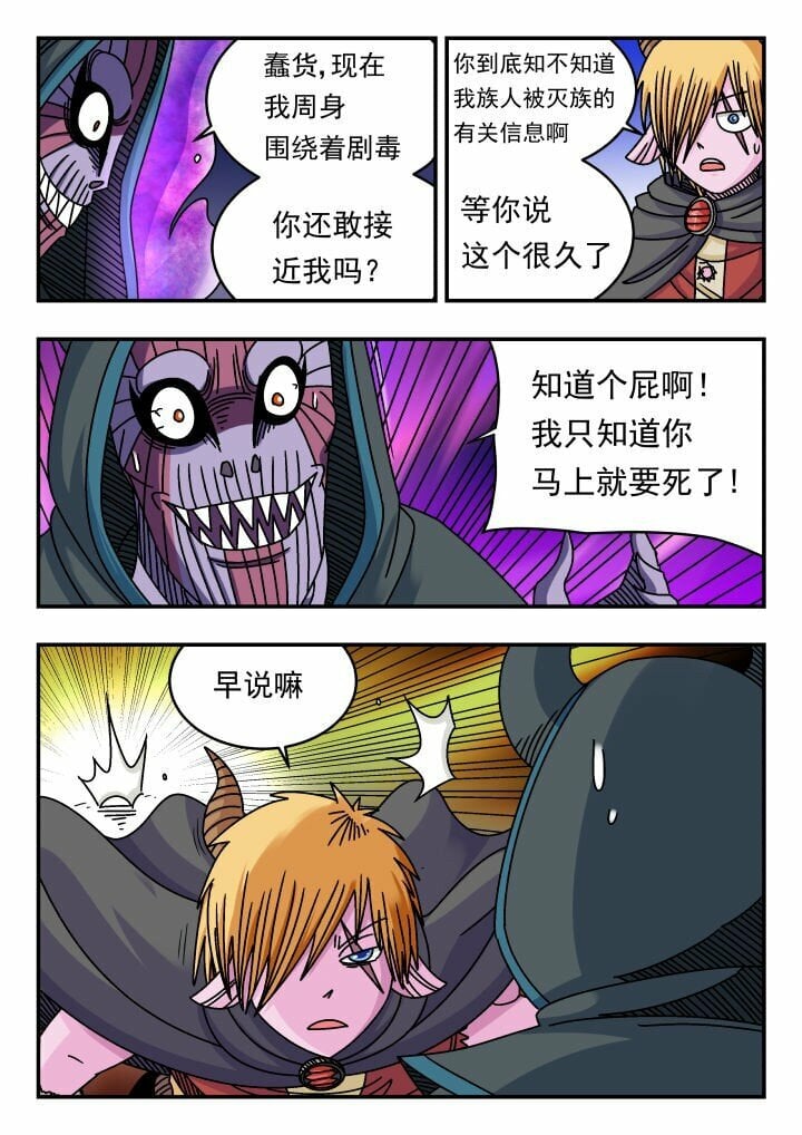126 一二六12