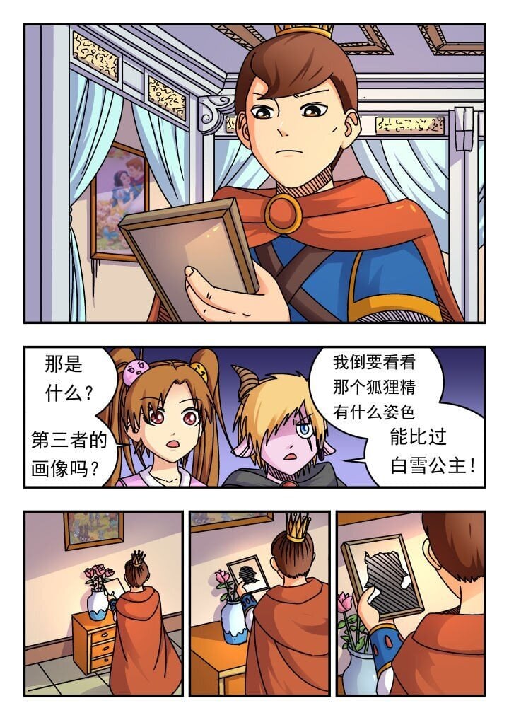 187 一八七5