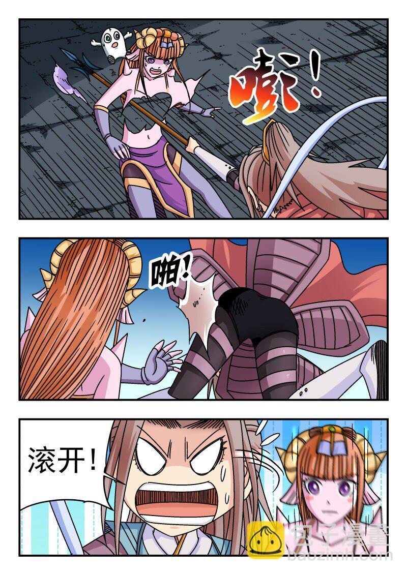 237 二三七13