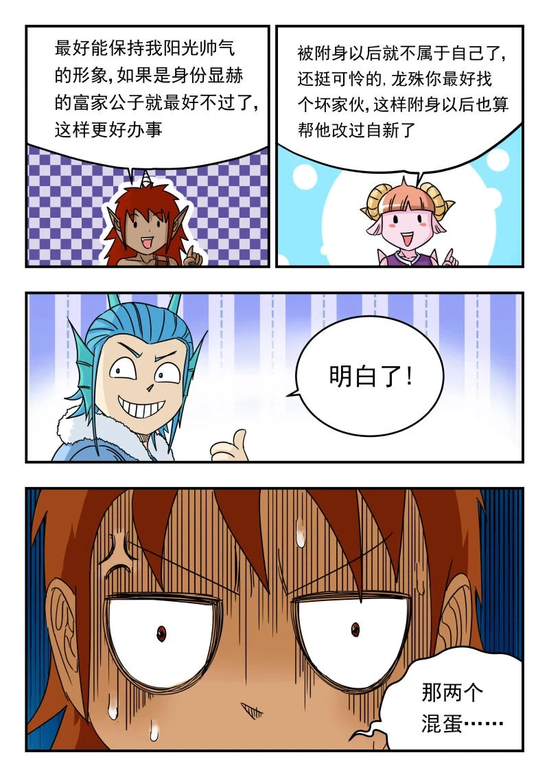 059 〇五九9