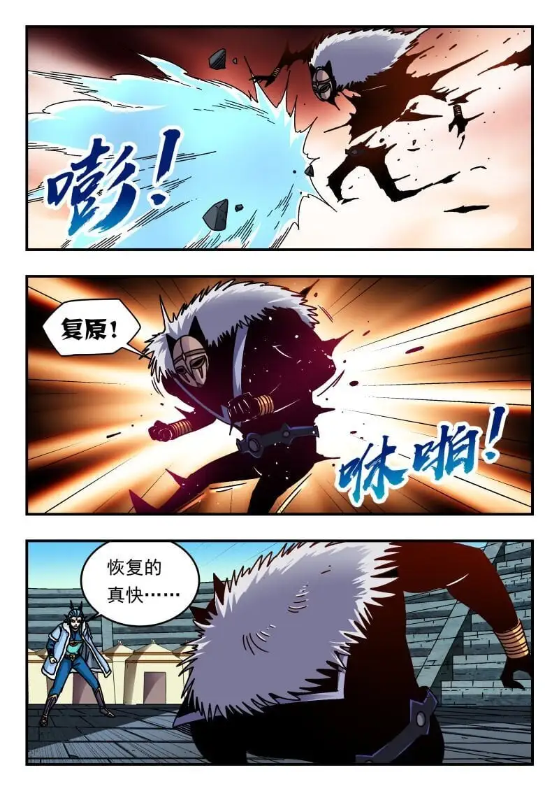 318 三一八10