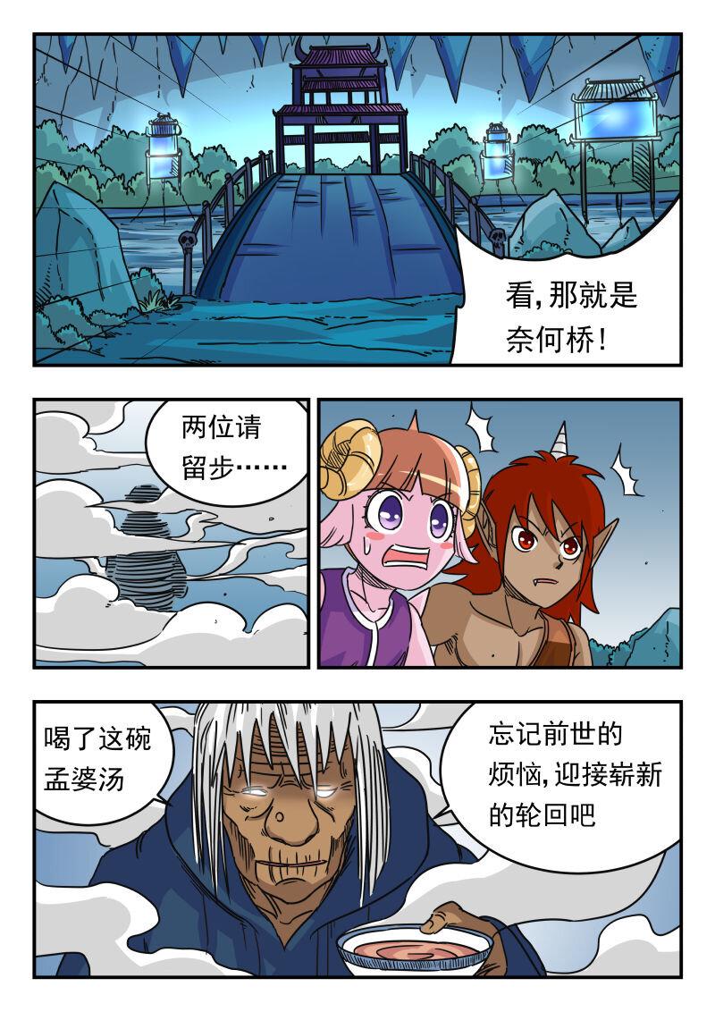 050 〇五〇8