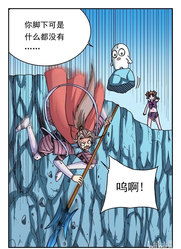 148 一四八15