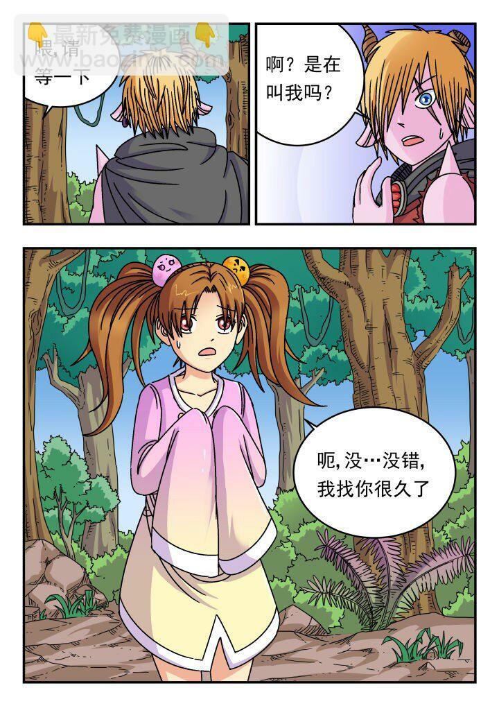 141 一四一5