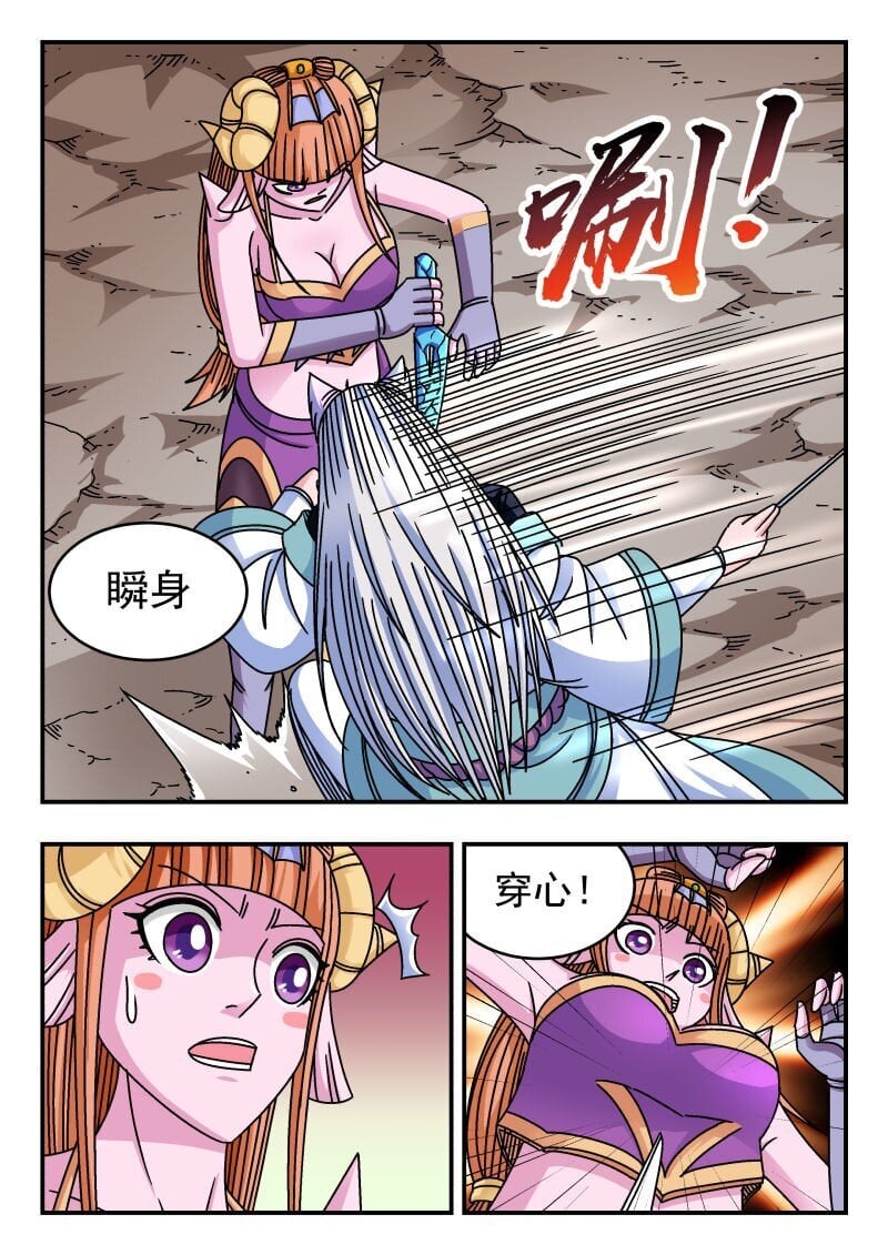 215 二一五14