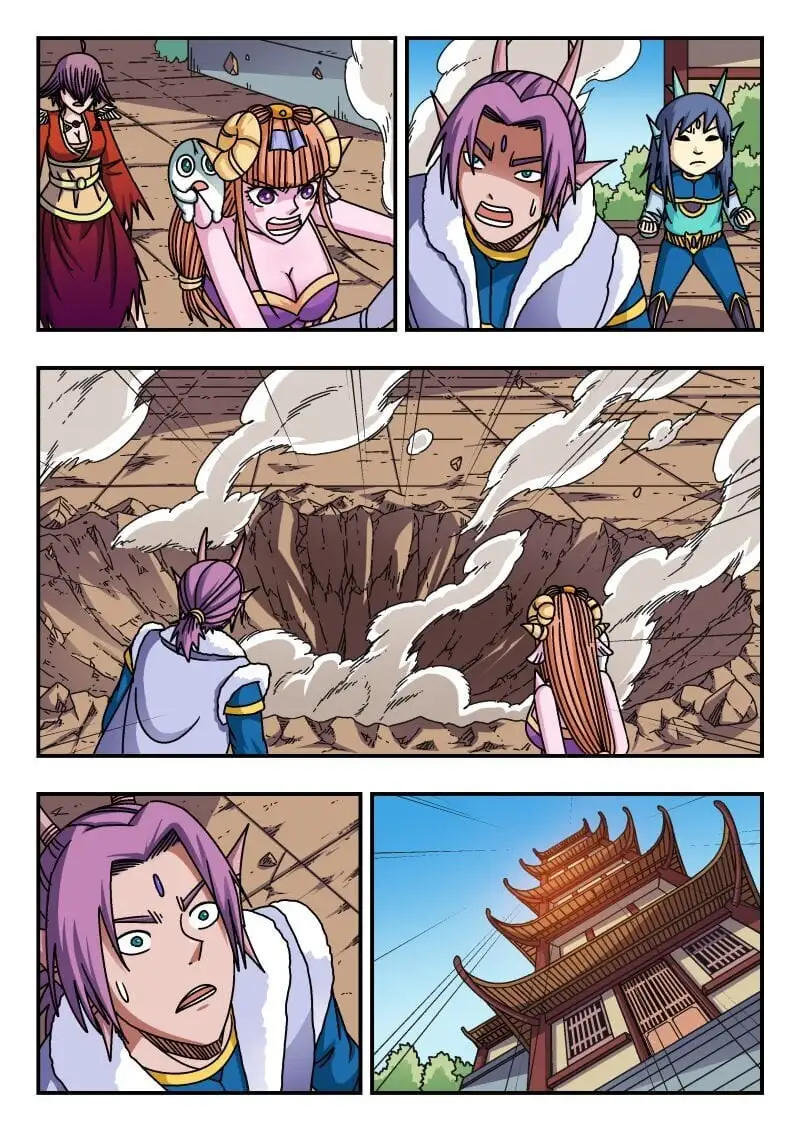 270 二七〇11