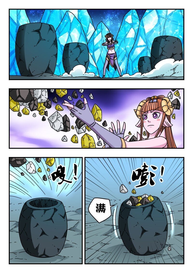 221 二二一0