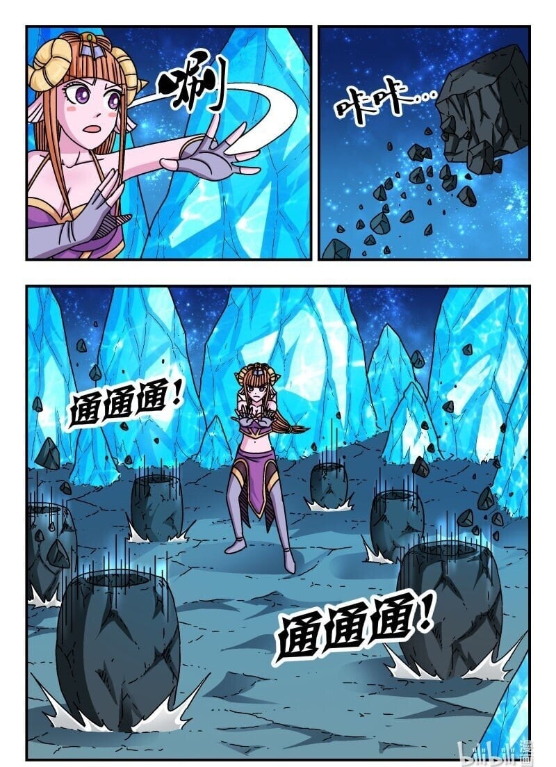 220 二二〇15