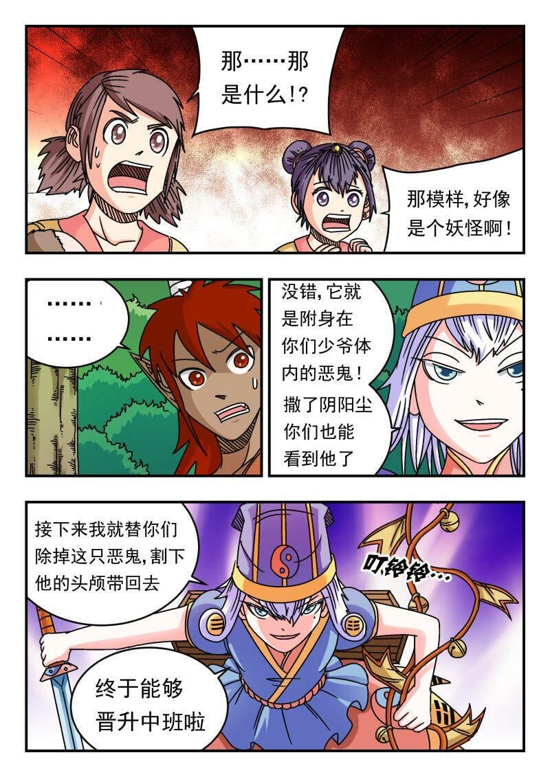 094 〇九四13