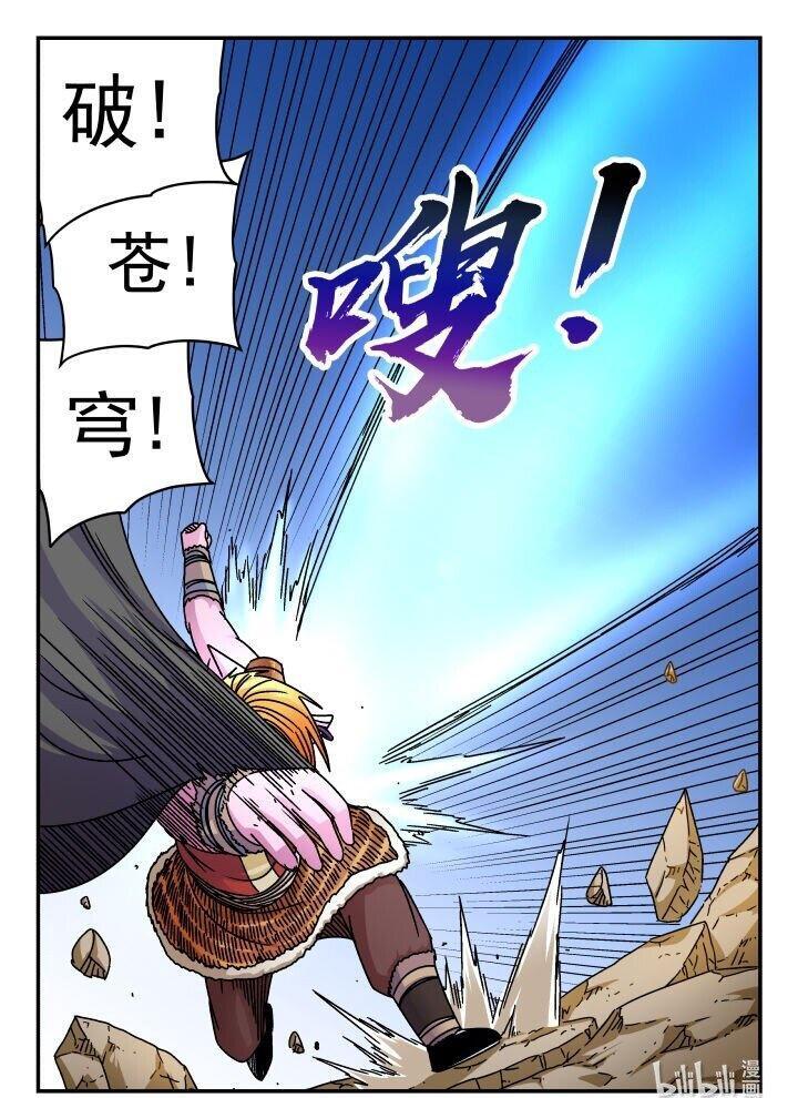 188 一八八15