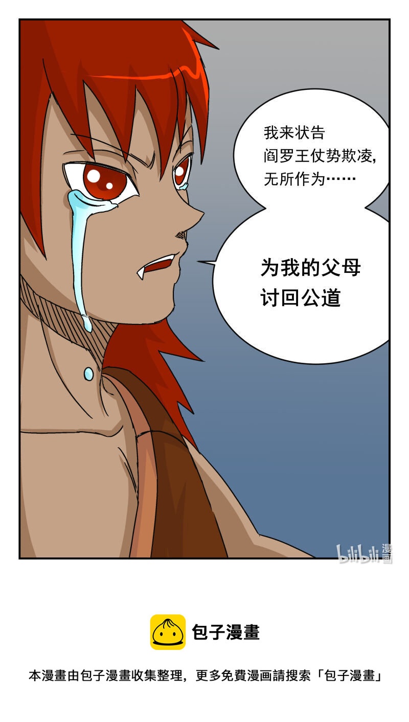 012 〇一二15