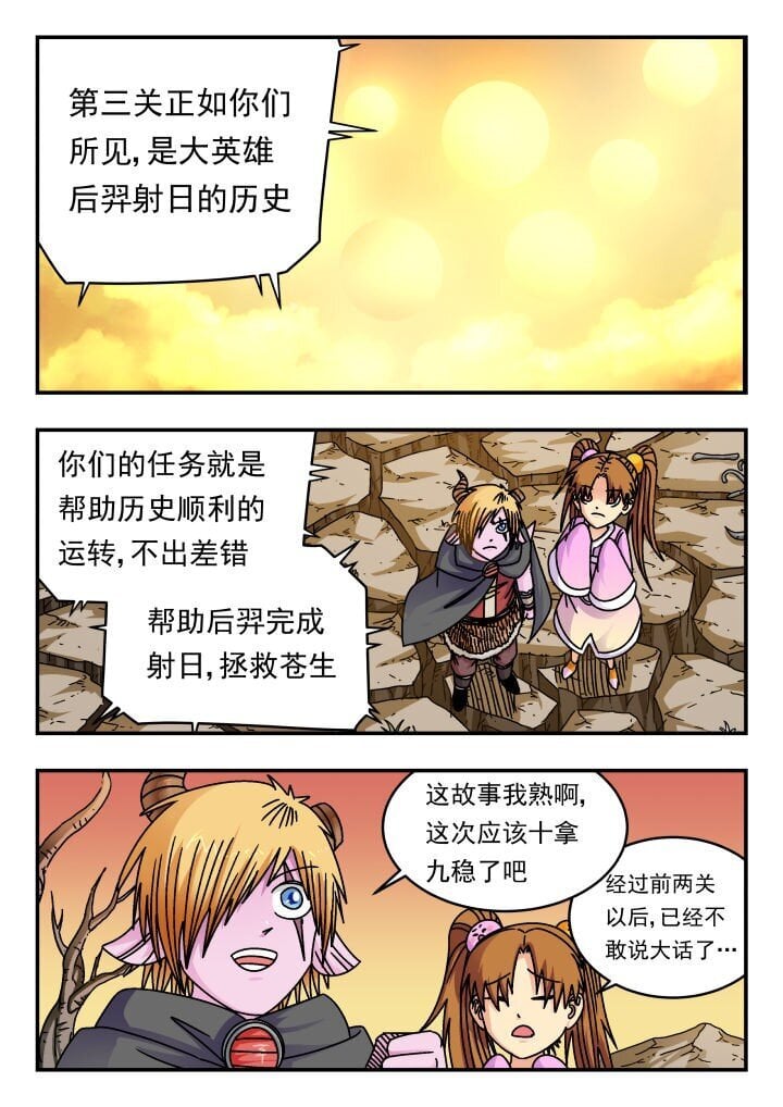 187 一八七13
