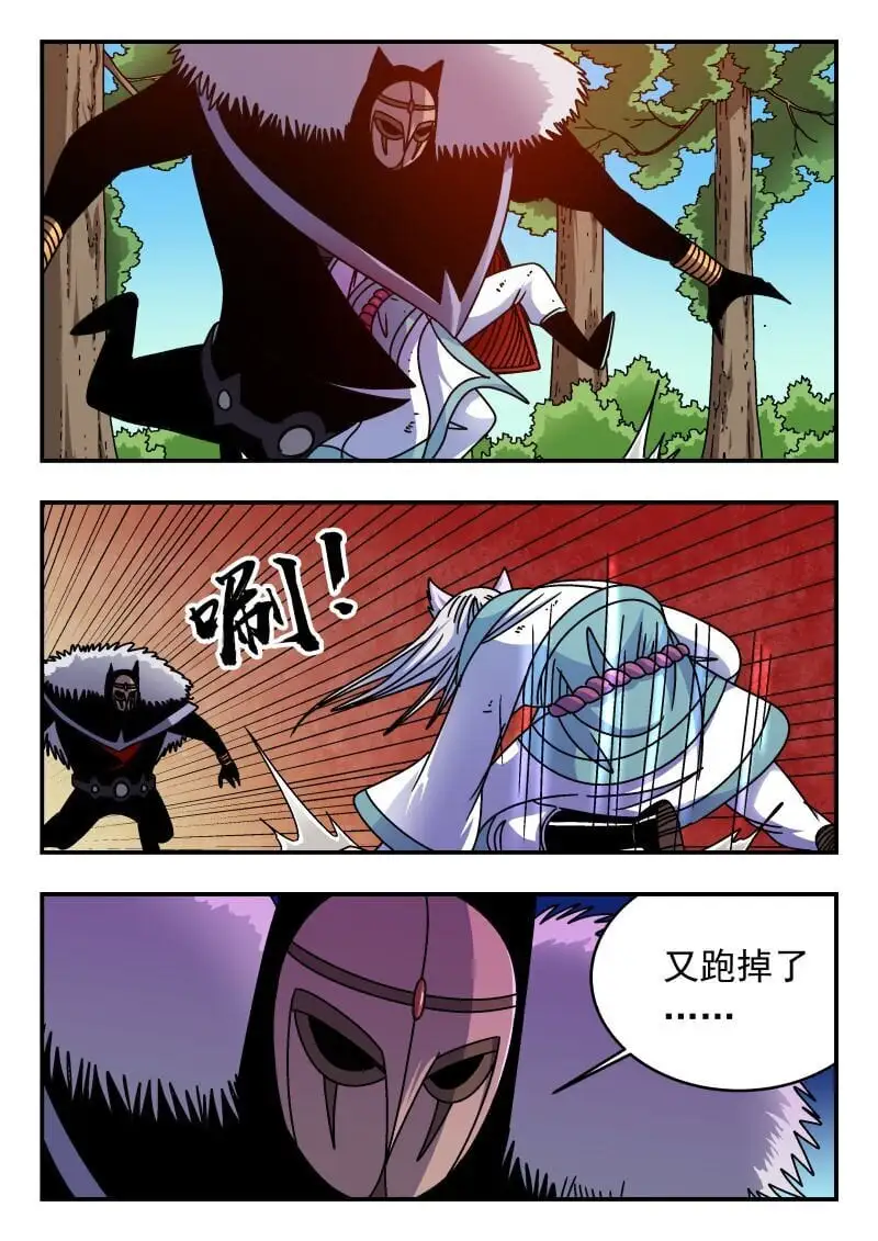298 二九八13