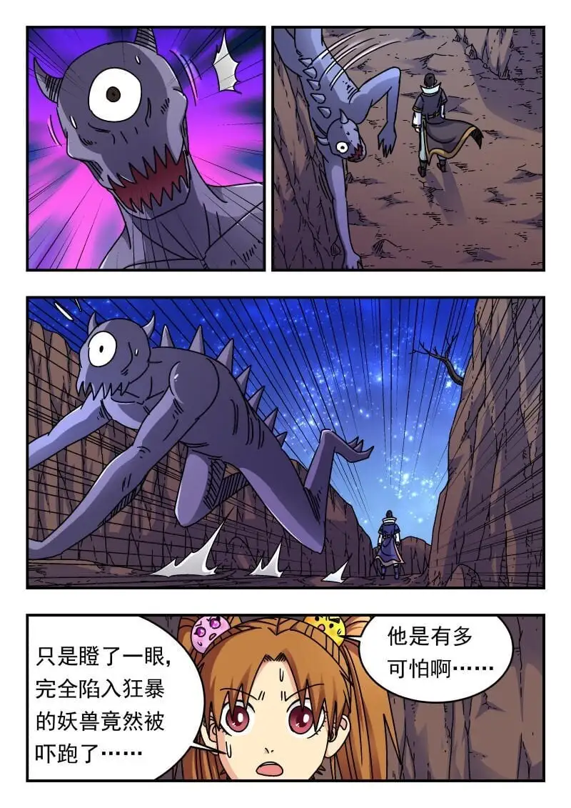 247 二四七14