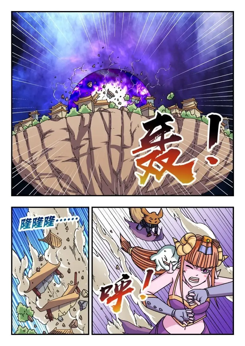 277 二七七12