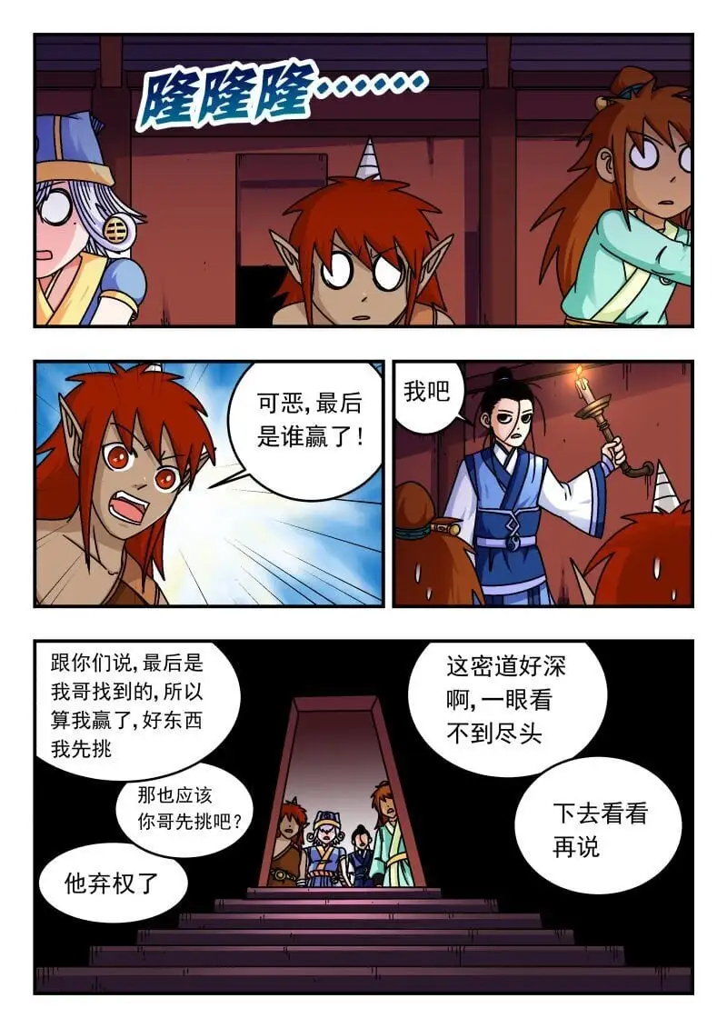 286 二八六13