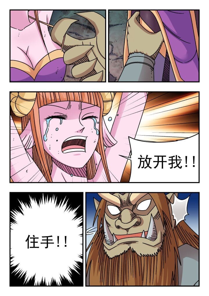 192 一九二3