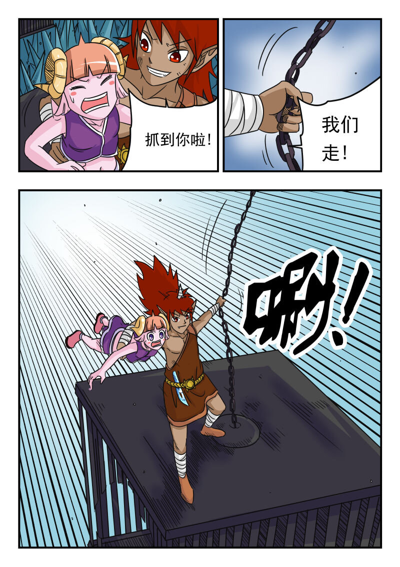 049 〇四九5