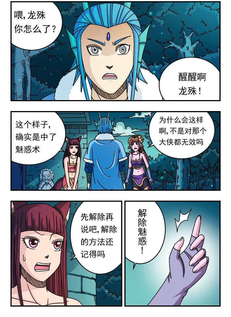 094 〇九四1