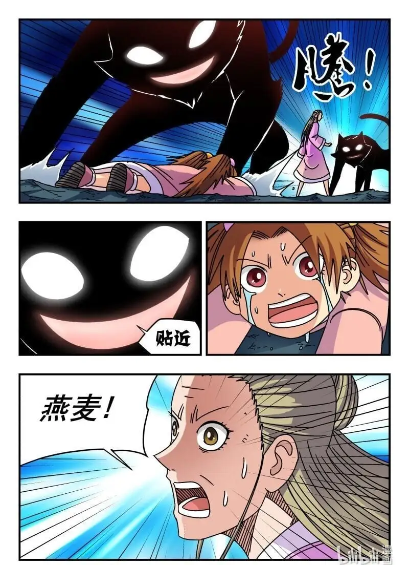 251 二五一15