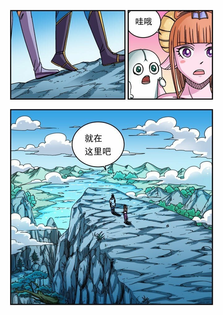 146 一四六8