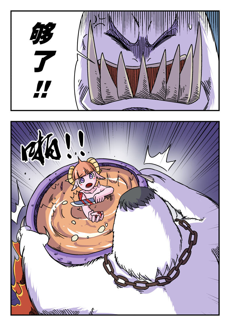 004 〇〇四13