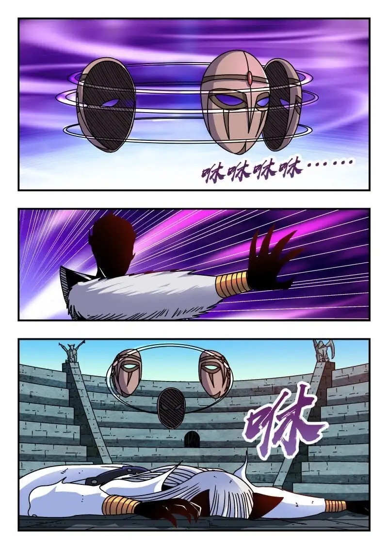 320 三二〇2