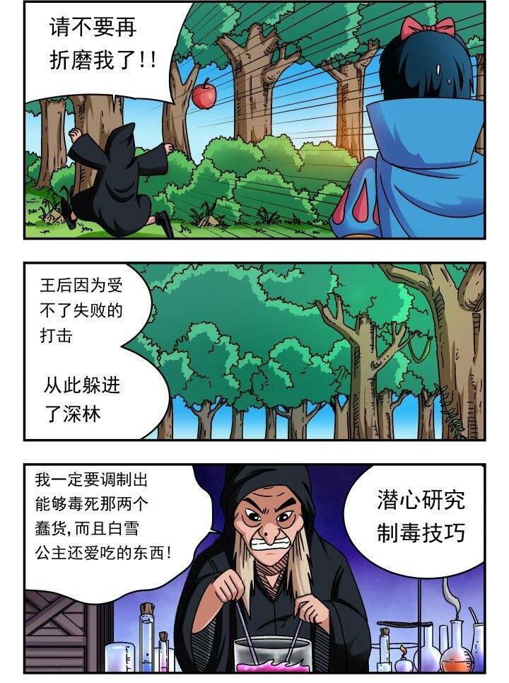 174 一七四1