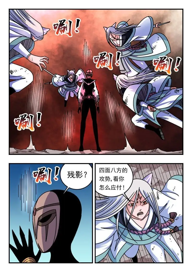 299 二九九5