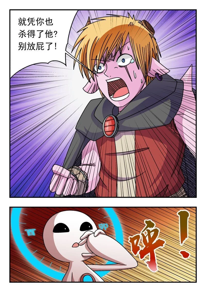 307 三〇七3