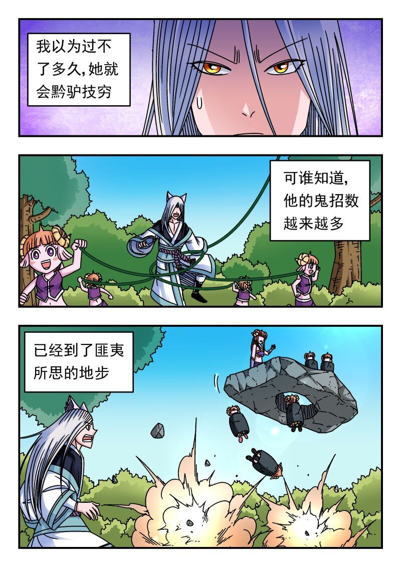 222 二二二13