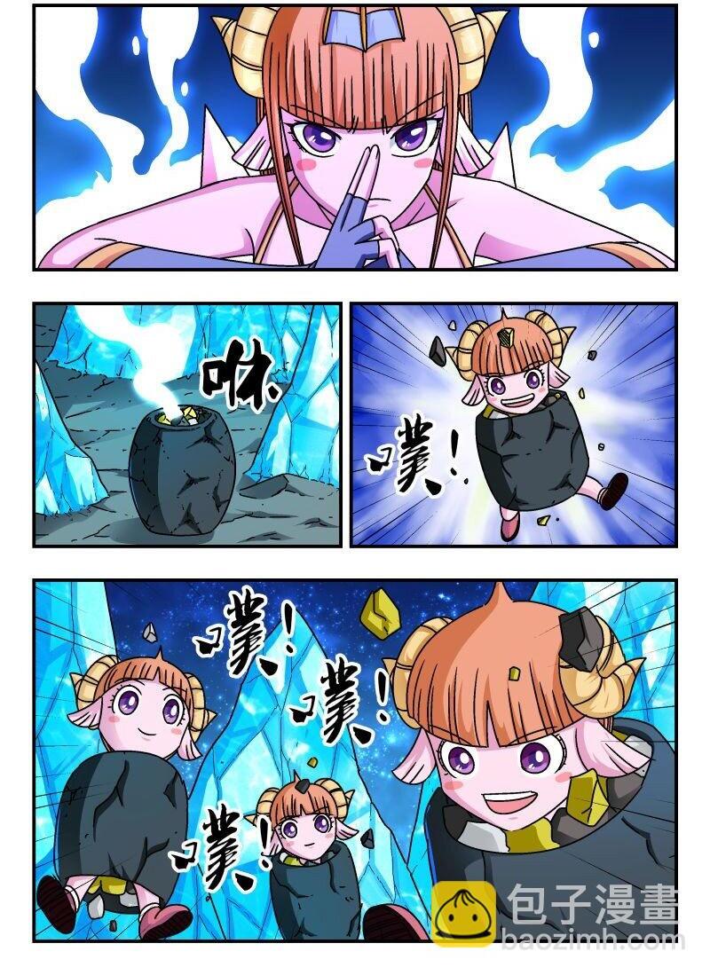 221 二二一1