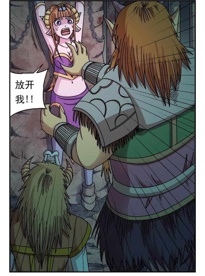 192 一九二1