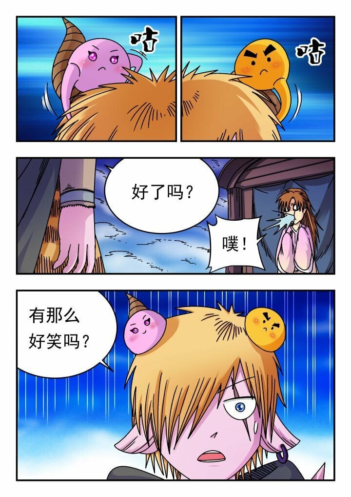 157 一五七11