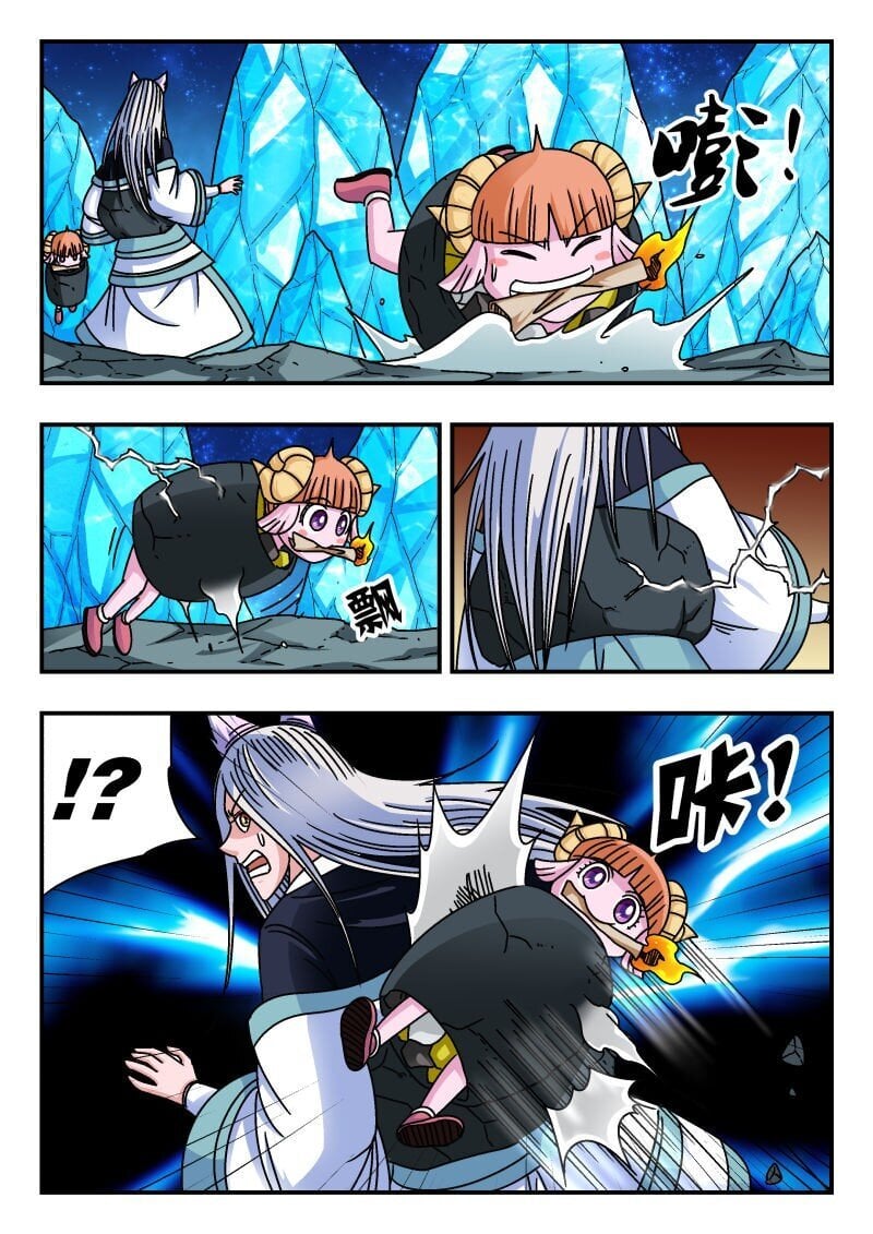 221 二二一4