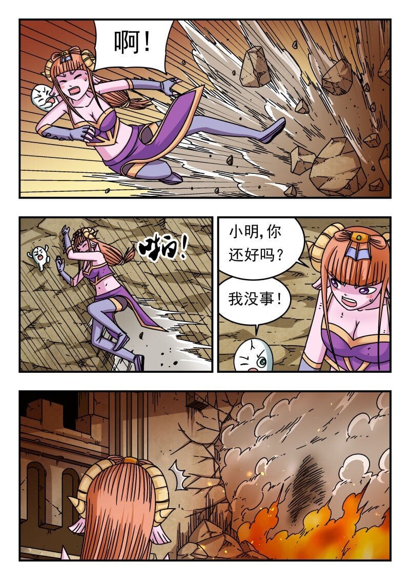 198 一九八3