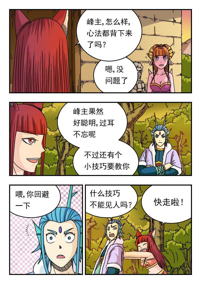 092 〇九二13